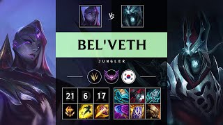 Bel'Veth Jungle vs Karthus: Legendary - KR Master Patch 14.17