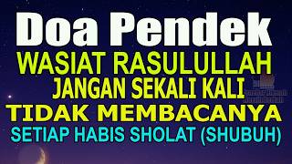 RUGI TAK HAFAL, INILAH 4 DOA PENDEK PALING MUSTAJAB HABIS SHOLAT SHUBUH, PEMBEBAS SIKSA API NERAKA