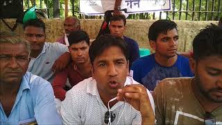 DRG  members protest in Rajasthan