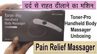 Pain Relief Massager ! Toner Pro Handheld Body Massager