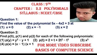 CLASS 9TH EXERCISE 2.2 Q.1,Q.2 POLYNOMIALS  NCERT SOLUTIONS  || NCERT/CBSE MATHS CLASS 9 | R. K. Sir