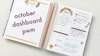 October Erin Condren Dashboard Plan With Me