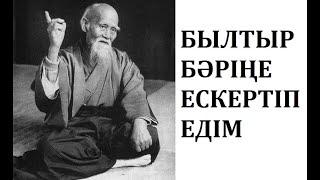 Қазақ тілінде ештеңе жоқ. Нақты мысалдар. Кім кінәлі? Не істейміз?