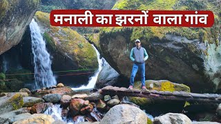 Sajla Village | Sajla waterfalls | Hidden gem of Manali Himachal Pradesh