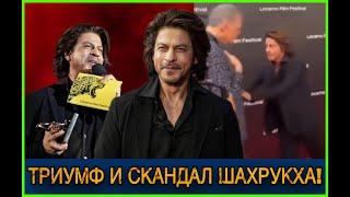 Новости Болливуда-фильмы, факты и сплетни /Bollywood news-films, facts & gossips #news