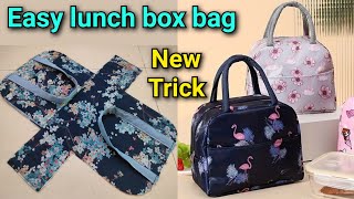 SUPER EASY- LUNCH BOX BAG / PICNIC BAG making at home / handbag / bag cutting and stitching / purse