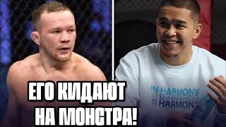 🔥Петр Ян - Сонг Ядонг: НИ ШАГУ НАЗАД! | Асу Алмабаев ВЫРУБИТ Вергару! | UFC 299, Майами