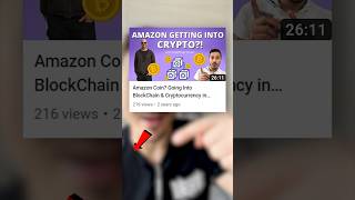 🤔 #Amazon getting into #Blockchain?! Yes or not? #business #sellonamazon #fba #cryptonews #crypto