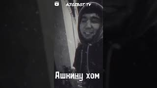 Азизам ором ором / Ayzik [Lil Jovid]