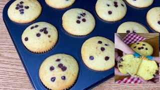 كب كيك فانيليا بقطع الشوكولاته 🍫 اسفنجي خطير♥️♥️ (vanilla cupcakes recipe)