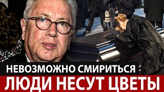 В Столице Сегодня Траур: Умер Владимир Винокур..