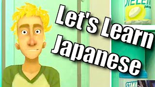 Let's LEARN JAPANESE with INFLUENT Game - DadDude