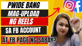 PWIDE BANG MAG UPLOAD NG REELS  SA FB ACCOUNT AT FB PAGE NG SABAY? | SARAH JANE SEMIC