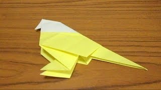 Simple Origami: Lesson 27 - Bird