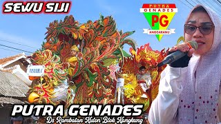 SEWU SIJI ❗️SINGA DEPOK PUTRA GENADES SHOW DS RAMBATAN KULON BLOK KANGKUNG