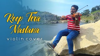 Roop Tera Mastana - Sanam Version | Violin Cover | Kishor Kumar | R D Burman | SUVIO