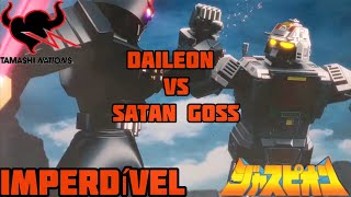 PROMESSA CUMPRIDA - DAILEON GX-97 VS SATAN GOSS - divulgado vídeo Promocional pela Tamashii Nations