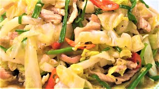 Stir Fried Cabbage with Pork Recipe