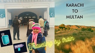 Traveling to Multan by Pak Rail. Pakistan Express & Multan City Quick view. Winter Vacations Vlog 3.