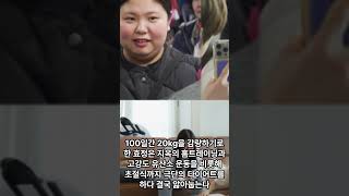 박서진, 동생 건강검진 결과에 눈물 "세상 떠난 두 형 생각나"[살림남]