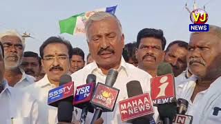 AP Minister Peddireddy Ramachandra Reddy supports paadayatra of Tadipatri MLA Peddareddy || VJ NEWS