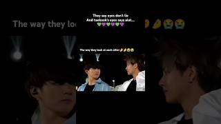 the way taekook look at each other 🤌🤌😭😭#taekook #vkook #bts #kpop#jungkook #taehyung #fypシ゚viral