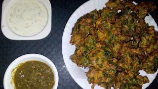 Crispy Palak Pakoda Recipe by cooking with Amna Ramzan Special Recipe/ Iftar special