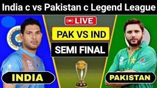 🔴 today Pakistan c vs India c World  Legends Championship | Pak vs ind score comintary