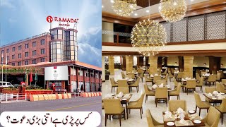 Ramada Multan Hi Tea - Kis par itni bari dawat par gai - 4 Star Hotel | Video By MJ Vlogs