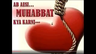 Heart Touching Poetry In Urdu | Amazing Collection Of Urdu Poetry | Poetry On Love | Sad Urdu Poetry