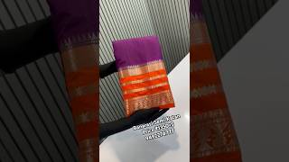 Banarasi Semi Katan Silk Saree | Price  ₹1350+$ #9492274777