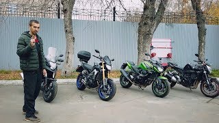 Мото салон на диване | Yamaha MT09, Kawasaki Z750R, Honda NC750X, Yamaha FZ1N