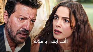 مسلسل القلب الاسود الحلقة 8 إعلان 4 مترجم