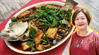 Fried Fish With Spicy Soy Bean Paste