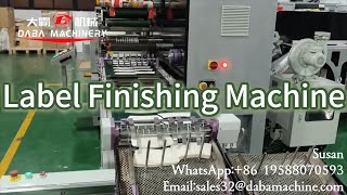 DABA Label Finishing Machine With IML Die Cutting And Automatic Stacking#label #diecutting#etiqueta