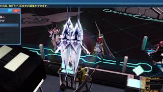 Phaleg rematch! [ Phantasy Star Online 2 ] Did I beat her?