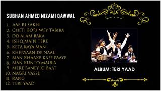 Teri Yaad | Top Qawwali | Best Qawwali | Subhan Ahmed Nizami Qawwal | The Qawwali Channel