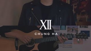 청하 (CHUNG HA) - 벌써 12시 (Gotta Go) Male Cover