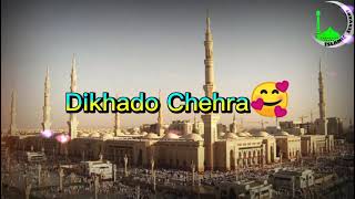 Beautiful Naat Whatsapp Status💝 | Rao Ali Hasnain | Heera Gold | Status | Naat