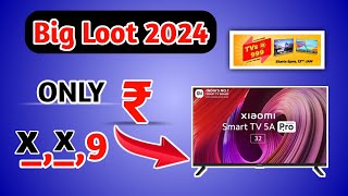 Free Shopping Loot Today | Free Loot Offer Today | Sabse Sasta Shopping App | 🛍️ New Year Offer 2024