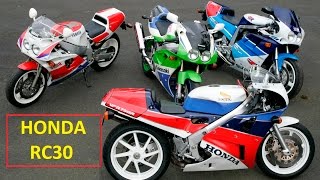 HONDA RC 30 VFR 750R - 2017 RC30? - PLEASE