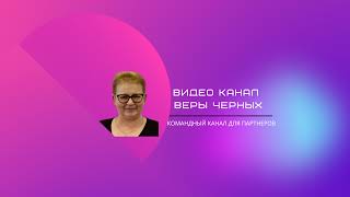 #superjump  Узнай как максимально  эффективно управлять  своей МЛМ командой