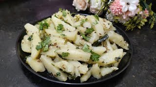 Jeera Aalu Sabzi || simple, easy & fast to cook || by @homechefrahila7827🧑‍🍳