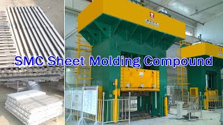 H Frame SMC Hydraulic Press 1500 tons I H Frame Composite Molding Press I Hydrauilc SMC Press