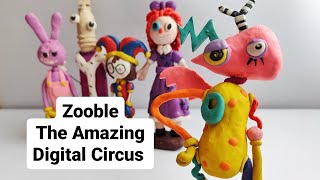 Как слепить ЗУБЛ  (ZOOBLE) из  The Amazing Digital Circus.