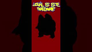 ¿QUIEN ES ESE POKEMON EP 7? #pokemon #pokémonañil #pokemania #pokemonfan #poketuber #pokemonfan