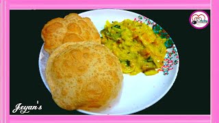 சேணைகிழங்கில் பூரி மசாலா | Yam Curry Boori Masala | Yam Masala Curry