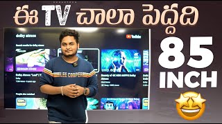 Best TV in India 2023 🔥 | Vu GLO 85inch 4K QLED tv unboxing | in Telugu