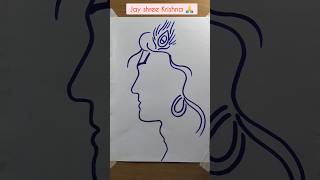 Shree krishna art drawing 🙏💟😍 || hare Krishna #viral #trending #krishnna