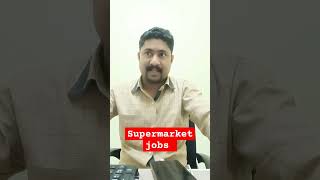 Computer operator jobs #saudijobs #computer #operator #jobs #dailyvlogs #vlogs  @TravellingYaseen